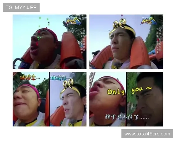 完美真人版制作团队揭秘，幕后故事令人振奋