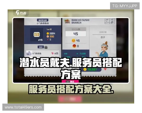 m88体育官网热门游戏推荐及玩法攻略助你轻松成为游戏高手