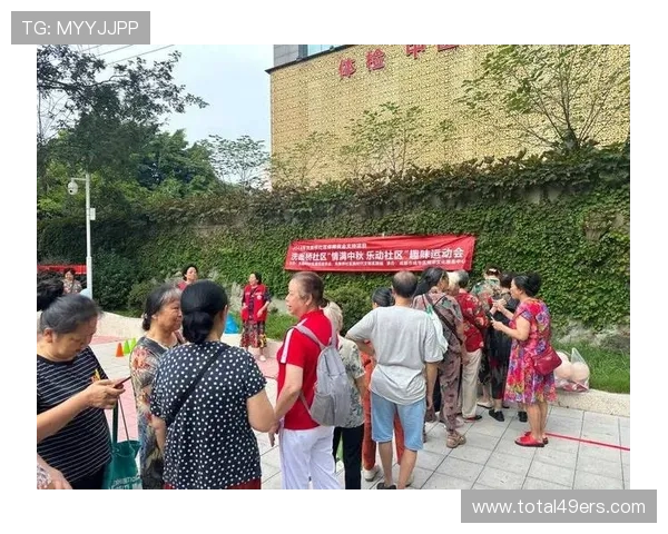 乐动全体育推动体育文化传播,弘扬体育精神促进全民健康生活 乐动全体育推动体育文化传播,弘扬体育精神促进全民健康生活