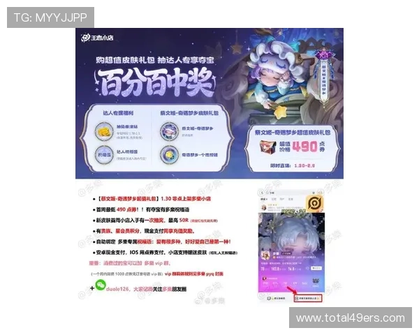 探索凯时KS网址娱乐平台的最新优惠活动与丰富游戏资源，助你轻松赢取丰厚奖励