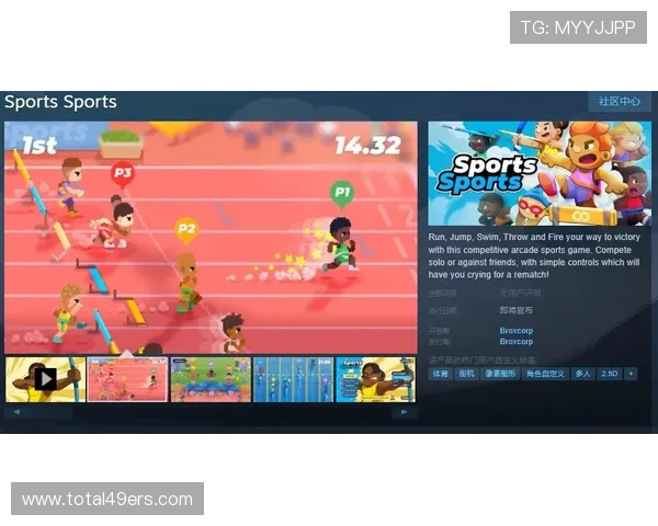 8868体育官网提供最新最全的游戏资讯和赛事直播,助你轻松掌握行业动态 8868体育官网提供最新最全的游戏资讯和赛事直播,助你轻松掌握行业动态