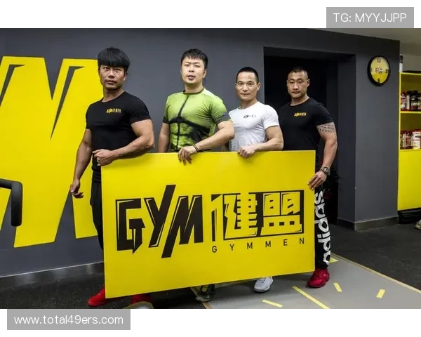 乐竞体育网页版注册登录流程详解，快速开启你的体育竞猜之旅