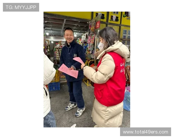 博万体育注册中心安全保障措施介绍确保用户个人信息和资金安全无忧