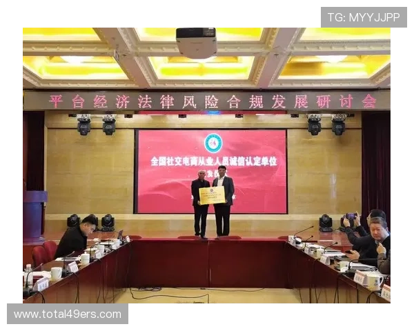 大满贯娱乐官网安全可靠，保障玩家资金与个人信息安全，打造放心的线上娱乐环境