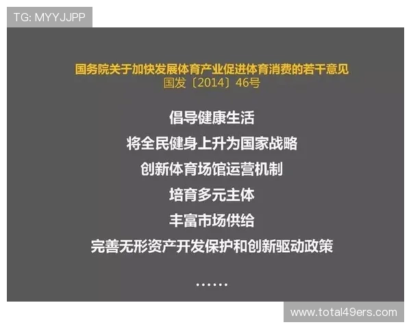 浩瀚体育手机版助你实时掌握体育新闻热点，第一时间了解体育界大事件