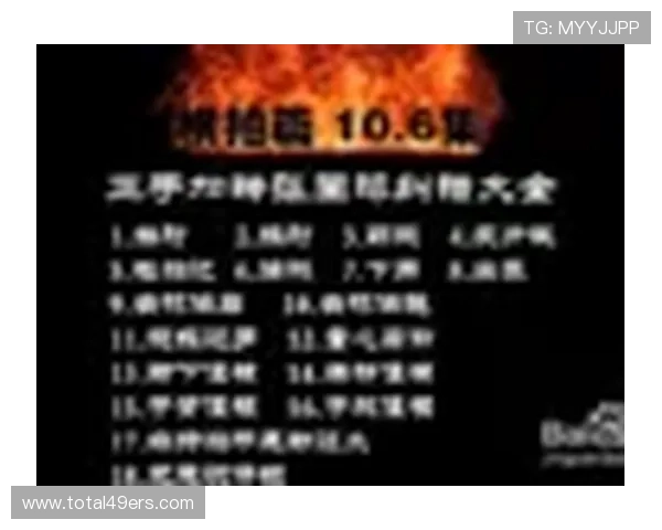 v体育官网入口官网入口官方入口网址大全及登录步骤详细介绍方便玩家快速进入游戏世界