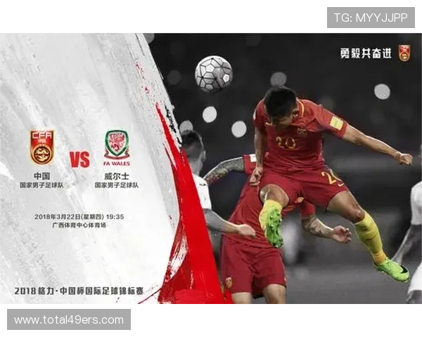 中国竞彩足彩官网首页网详细介绍各种玩法规则和投注技巧，帮助新手快速上手实现盈利