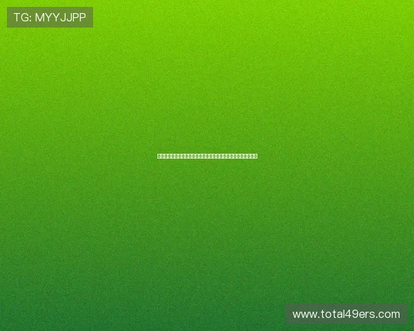 世界杯西班牙沙特比赛比分直播：比赛亮点、进球回放与赛后总结