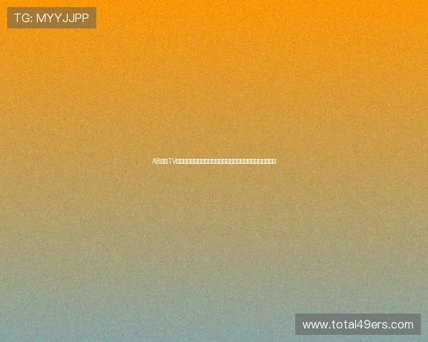 A8体育TV版官网下载链接:第一时间掌握世界杯最新动态与赛事精彩回放 A8体育TV版官网下载链接:第一时间掌握世界杯最新动态与赛事精彩回放